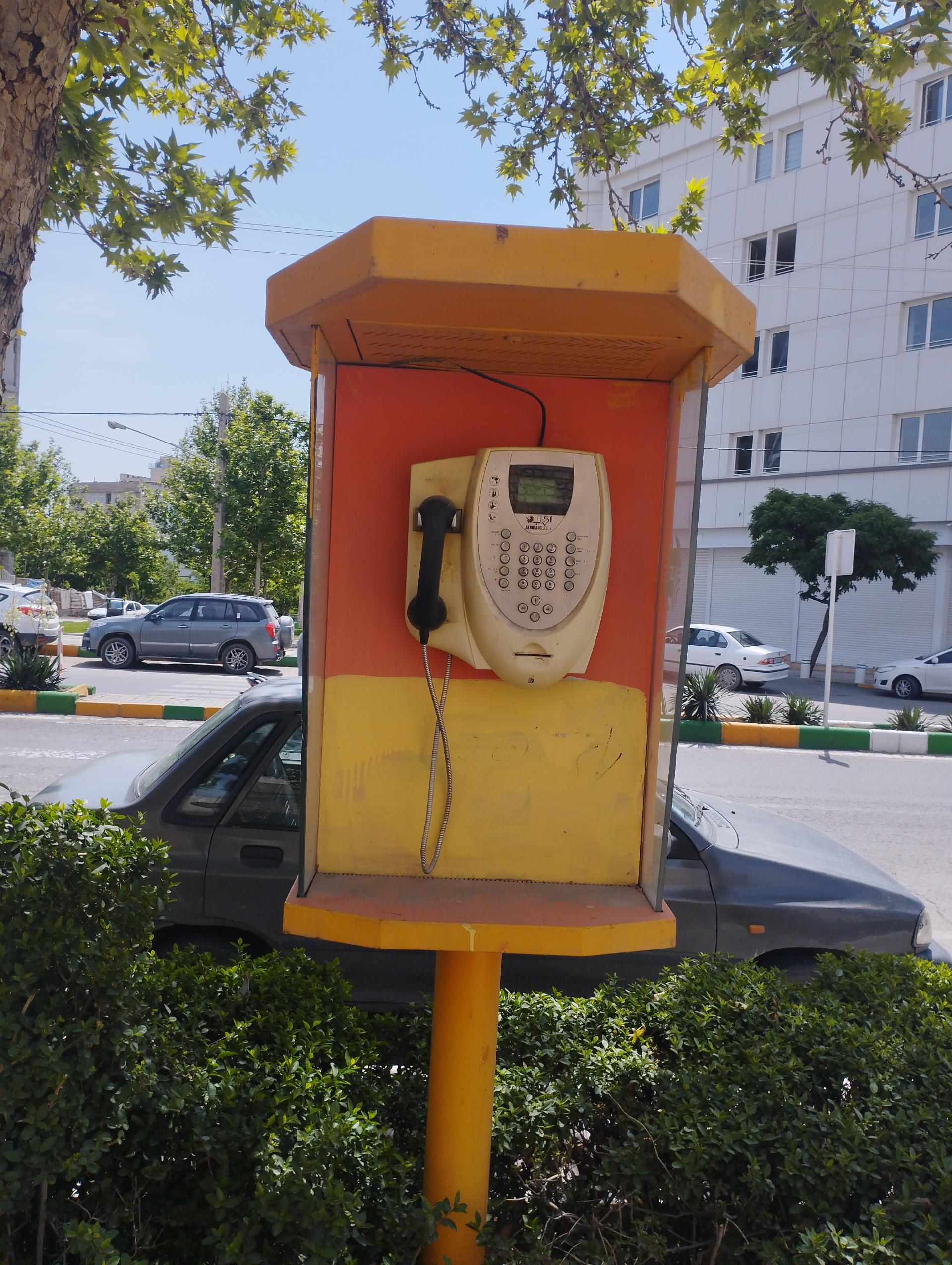 عکس تلفن عمومی