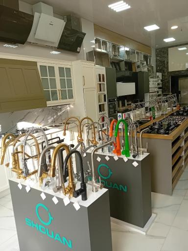 عکس فروشگاه کلاسیک