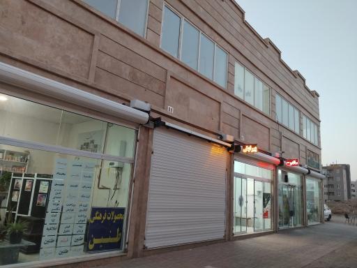 عکس نانوایی 