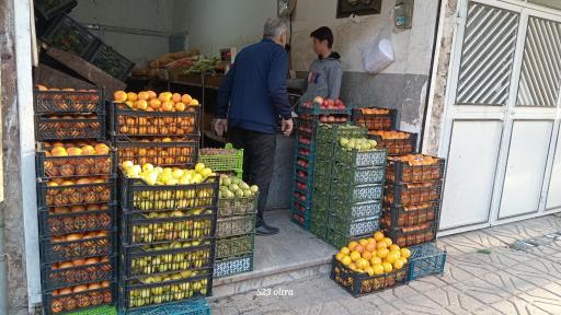 میوه فروشی آقا سید