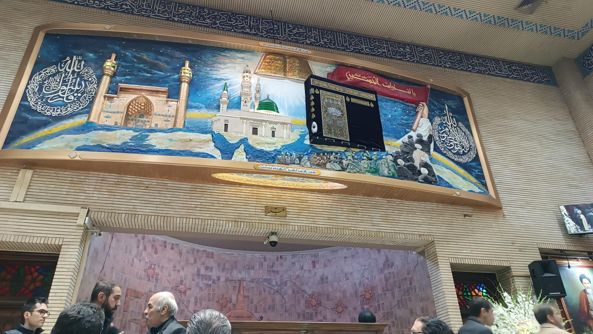 عکس مسجد نور