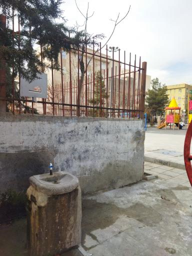 عکس آبخوری بوستان بهارک