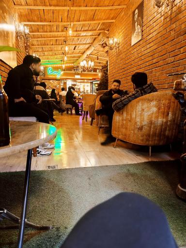 عکس قهوه کاج