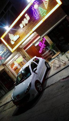 عکس قهوه کاج