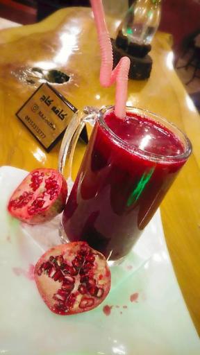 عکس قهوه کاج