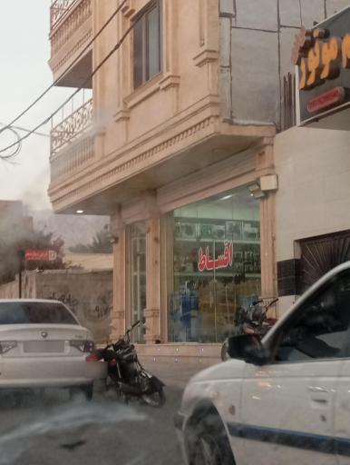 عکس لوازم خانگی 