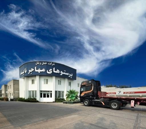 عکس حمل و نقل پرستوهای مهاجر نایبند