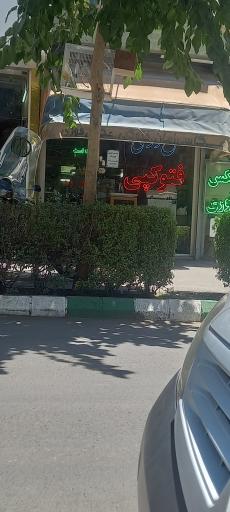 عکس عکاسی زمان