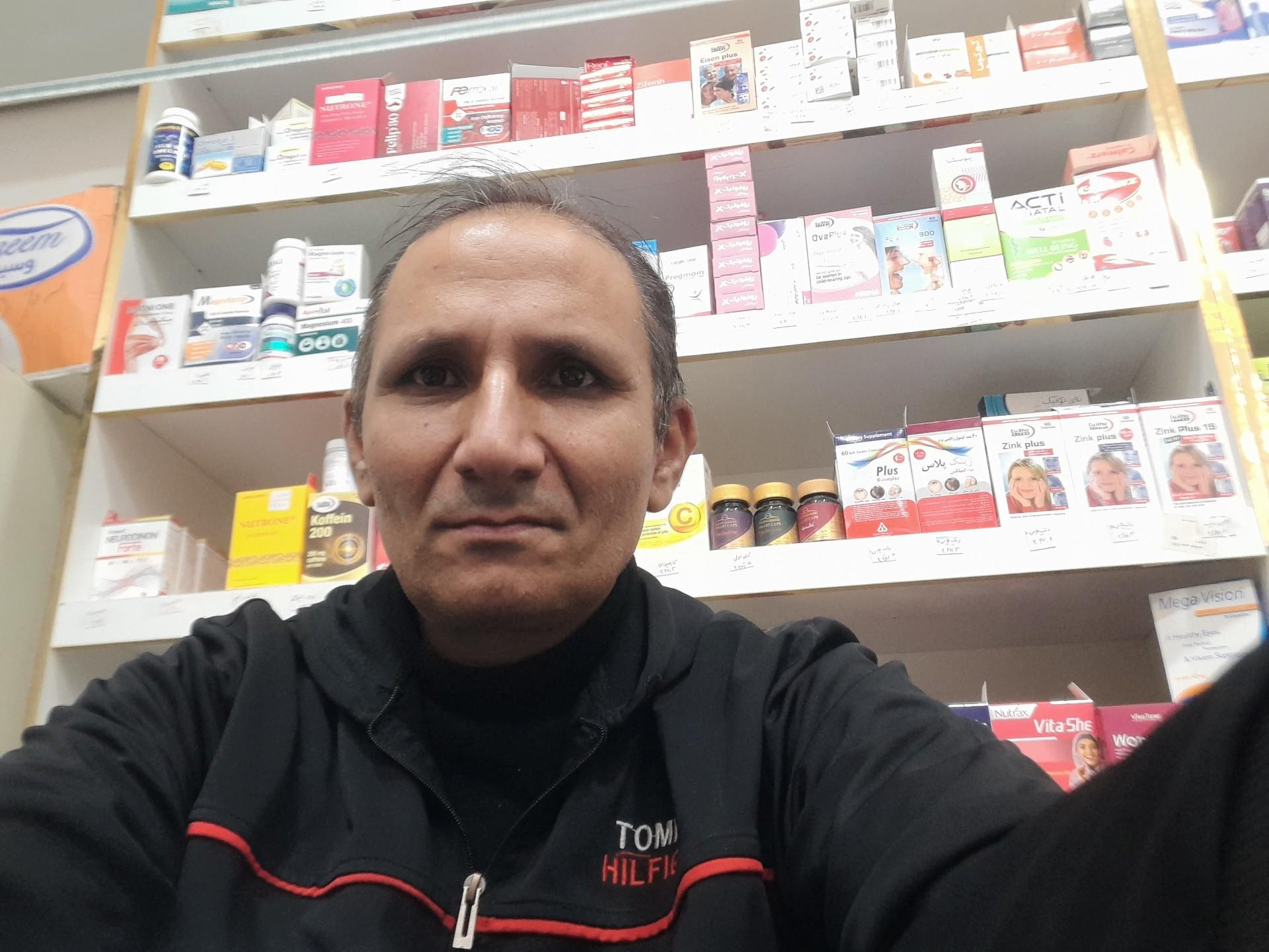 عکس داروخانه شبانه روزی منتظری