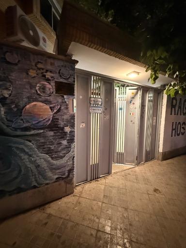 عکس مهمانپذیر رگ راگ