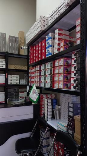 عکس سیستم های حفاظتی باهر