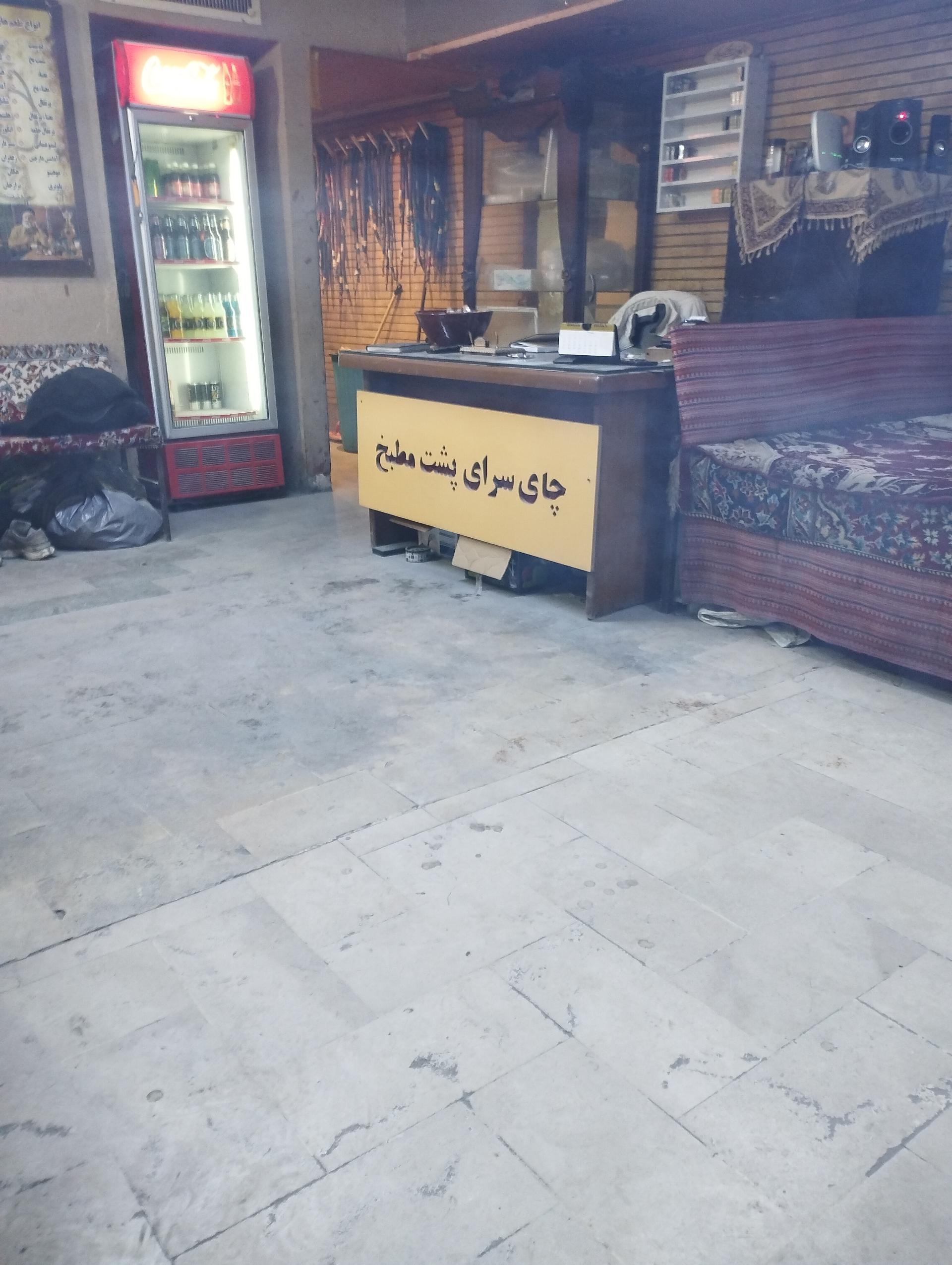 عکس رستوران پشت مطبخ