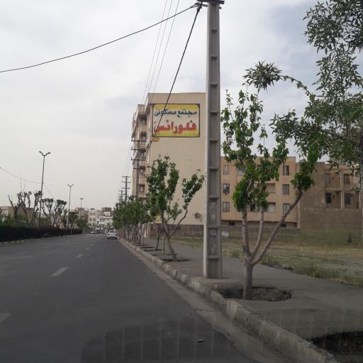 عکس مجتمع مسکونی فلورانس