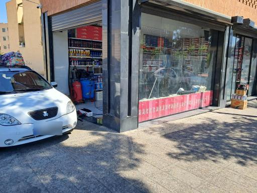 عکس شیشه دودی خوش نیان