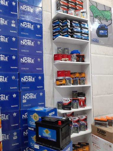 عکس باتری صادق زاده