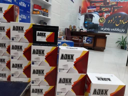 عکس باتری صادق زاده