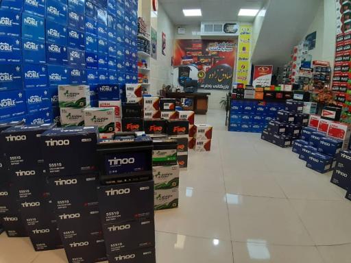 عکس باتری صادق زاده