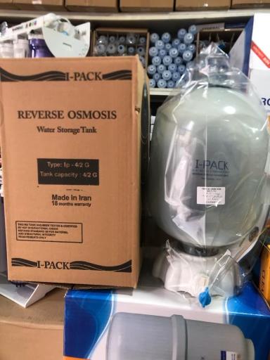 عکس تصفیه آب کوثر 