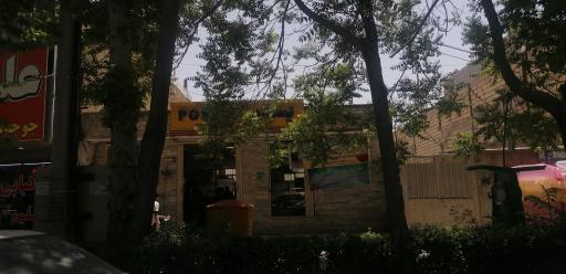 عکس اداره پست دفتر پست رودهن 
