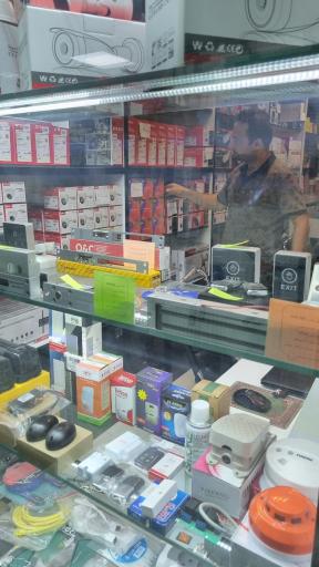 عکس سیستم های حفاظتی باهر