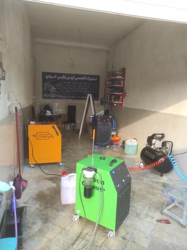 عکس کلینیک تخصصی کربن زدایی خودرو 