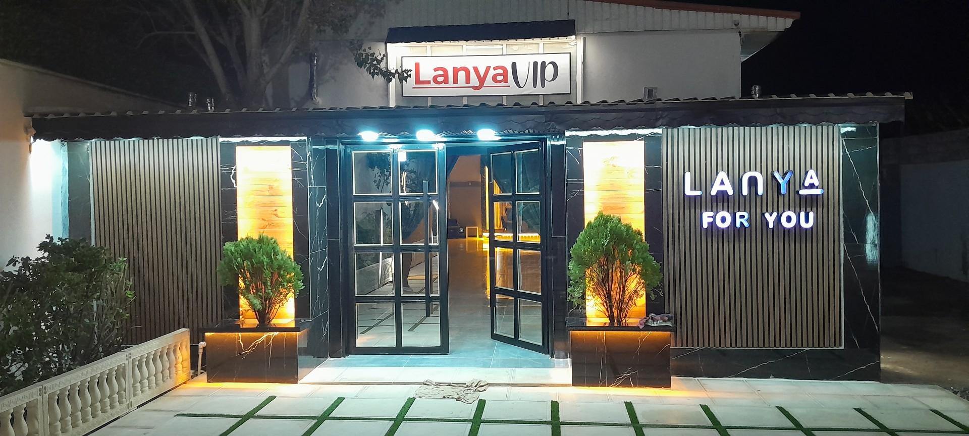 عکس سالن تشریفات لانیا