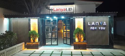 عکس سالن تشریفات لانیا