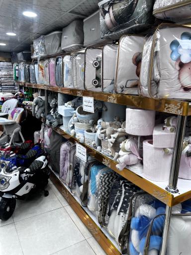 عکس قصر کودک