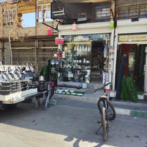 عکس لوازم خانگی محمود اکبری (پخش عمده)