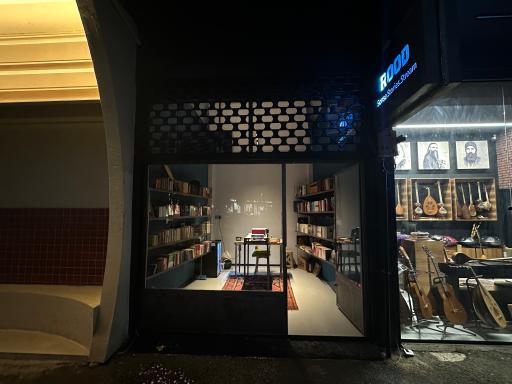 عکس کتاب رود