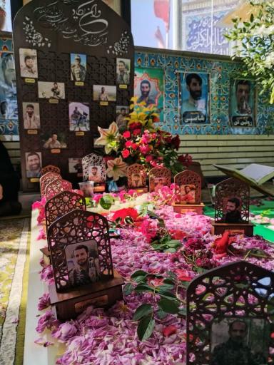 عکس مزار شهید محمد بلباسی