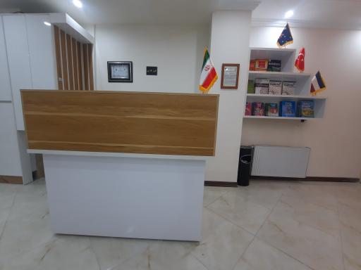 عکس مؤسسه کارینو