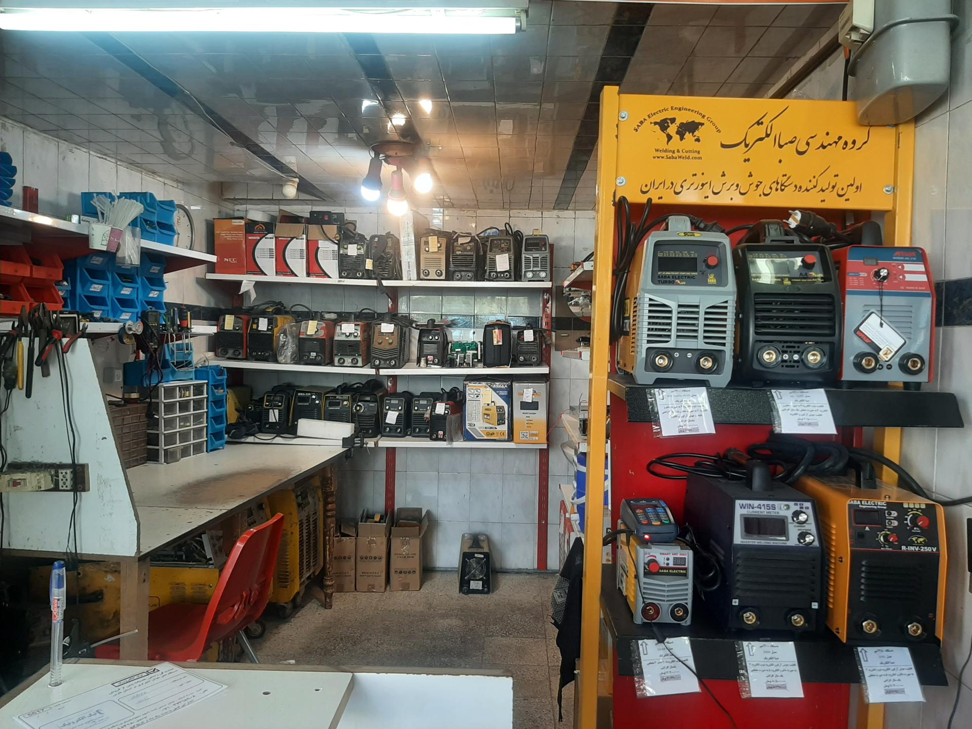 عکس مرکز فروش و تعمیر ترانس های جوشکاری موسوی