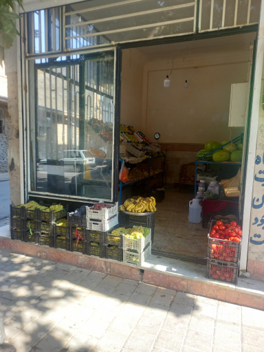 عکس میوه فروشی محمد