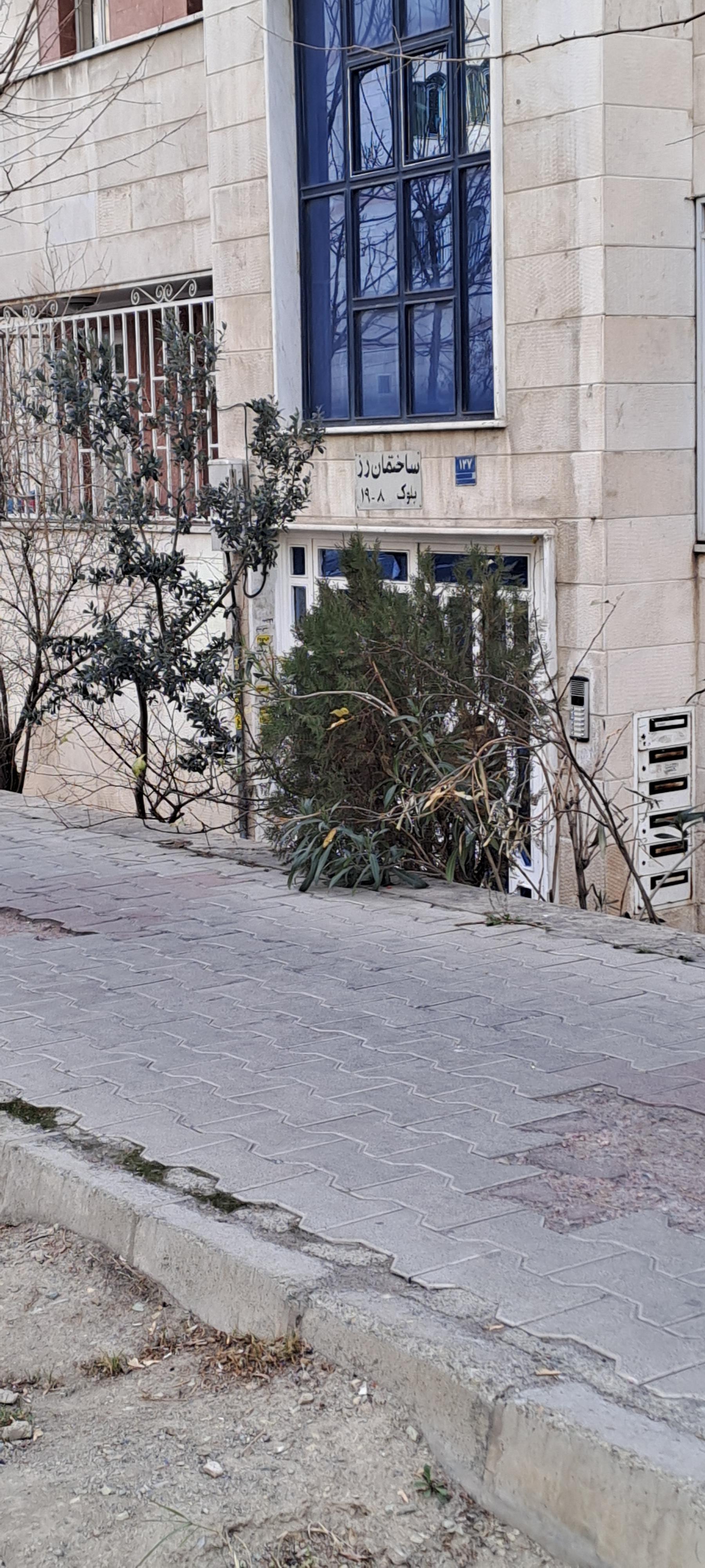 عکس ساختمان رز بلوک ۱۹/۸