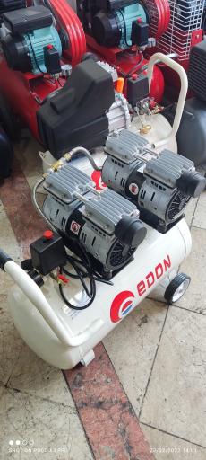 عکس پمپ باد هواسازان خراسان