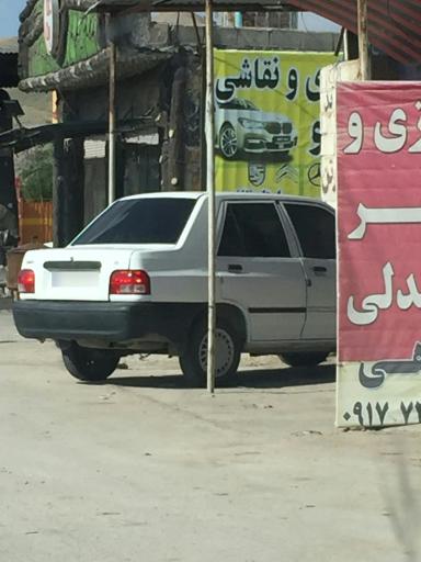 عکس رنگ و نقاشی خودرو