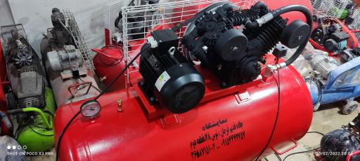 عکس پمپ باد هواسازان خراسان
