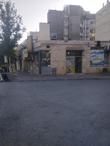 عکس نانوایی