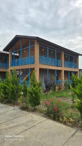 عکس اقامتگاه بوم‌گردی قائم(عج) 