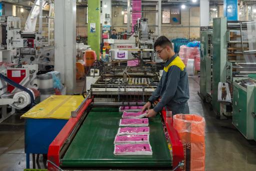 عکس دفتر مرکزی شرکت تولیدی نایلون سپید