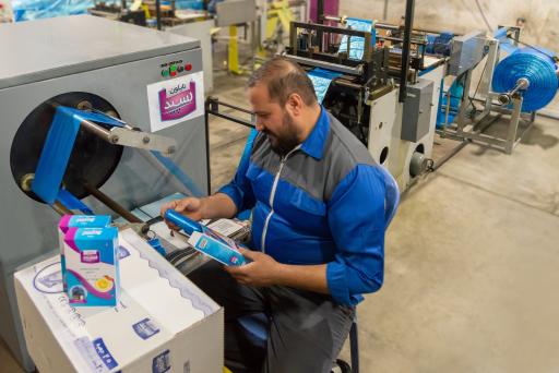 عکس دفتر مرکزی شرکت تولیدی نایلون سپید