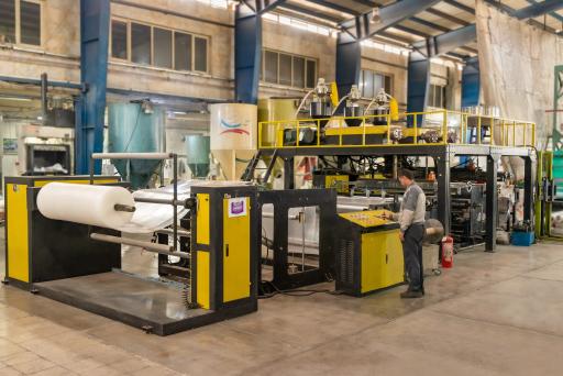 عکس دفتر مرکزی شرکت تولیدی نایلون سپید