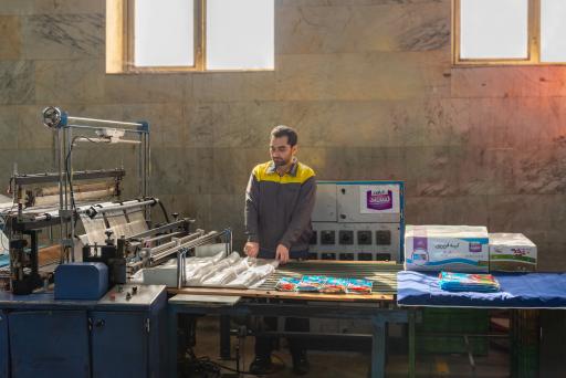 عکس دفتر مرکزی شرکت تولیدی نایلون سپید