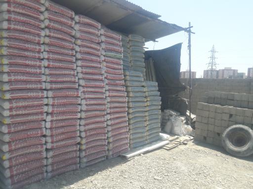 عکس مصالح ساختمانی سیاح 