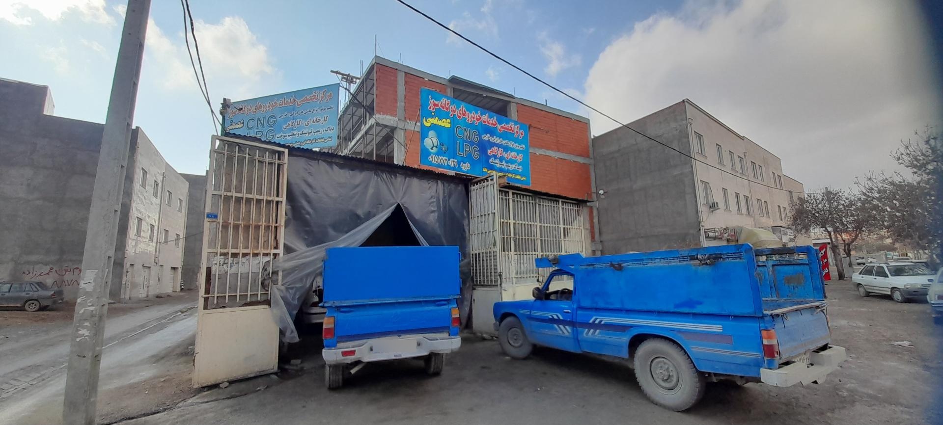 عکس خدمات دوگانه cng lpg