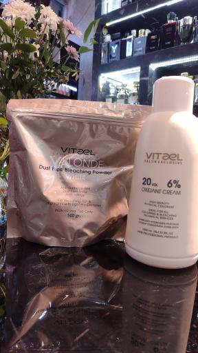 عکس محصولات آرایشی و بهداشتی آنیل