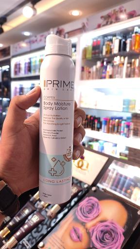 عکس محصولات آرایشی و بهداشتی آنیل