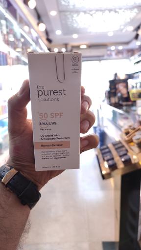 عکس محصولات آرایشی و بهداشتی آنیل