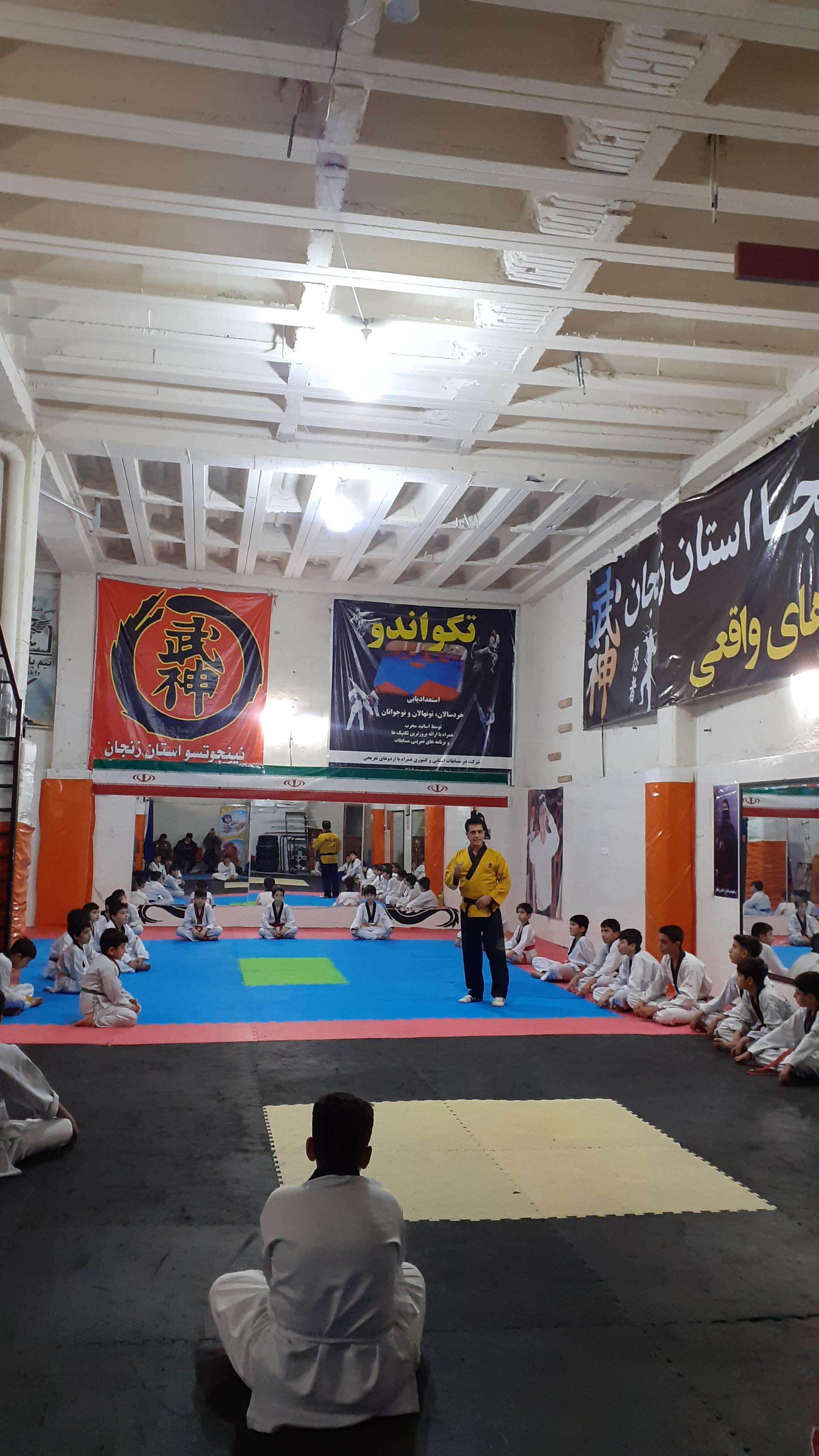 عکس باشگاه تکواندو شهید بهروز قاسمی